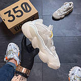 Кросівки Adidas Yeezy 500 Utility Blush, кросівки адідас ізі 500, фото 2