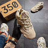 Кросівки Adidas Yeezy 500 Utility Blush, кросівки адідас ізі 500, фото 3