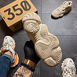 Кросівки Adidas Yeezy 500 Utility Blush, кросівки адідас ізі 500, фото 8