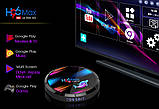 Смарт ТВ приставка SmartTV H96 Max 4gb/32gb 8K Ultra HD Андроид Android TV box, фото 9
