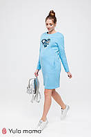 Теплое платье для беременных и кормящих с начесом Milano L Юла Мама Голубой