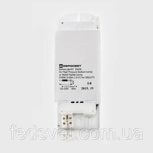 Баласт ЕВРОСВЕТ ДНАТ 250W