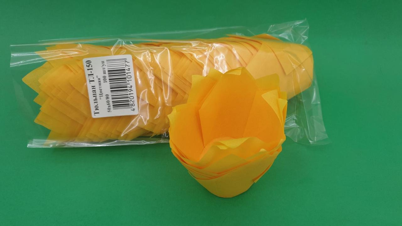 Тартолетка для кексів"Тюльпан Жовтий" (50*65/90) (100шт)/ТЛ-160/ (1 уп.), фото 1