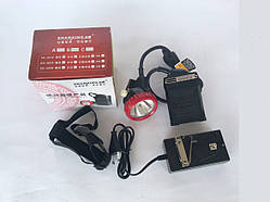 Ліхтар шахтерський 0019 Акумулятор 6500mAh