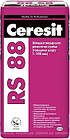 Швидкотвердіюча ремонтна суміш Ceresit RS88 25кг