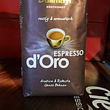 Кава в зернах Dallmayr Esspresso D'oro 1 кг, фото 2