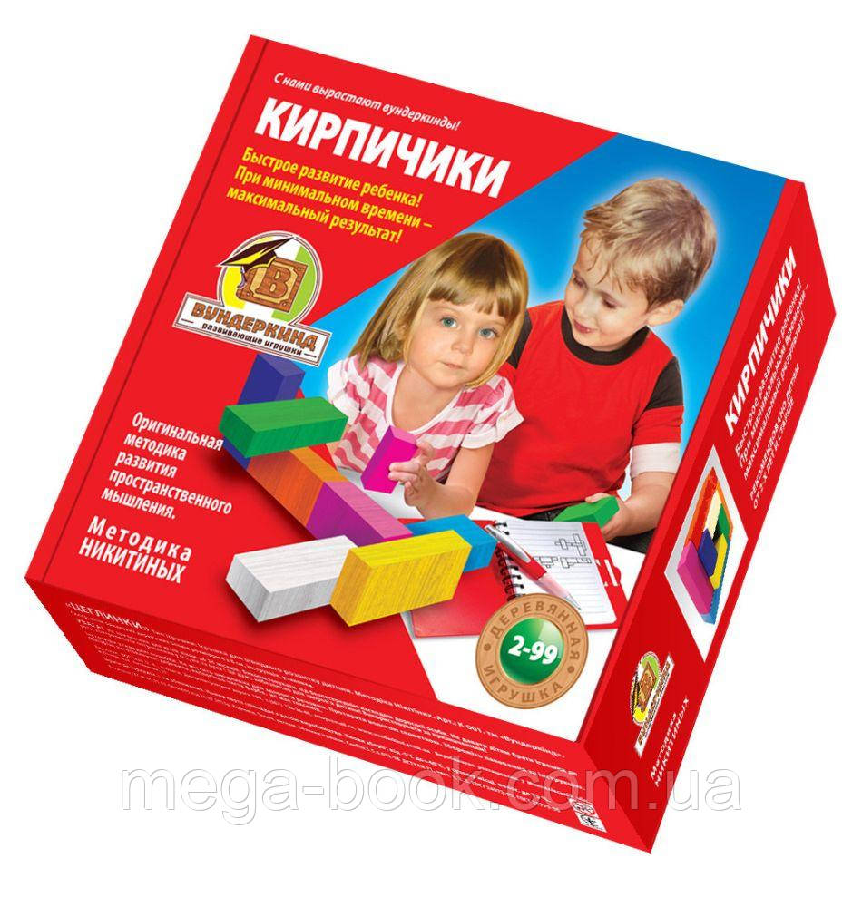 Дерев'яні кольорові Цеглинки 8шт. Методика Нікітіних