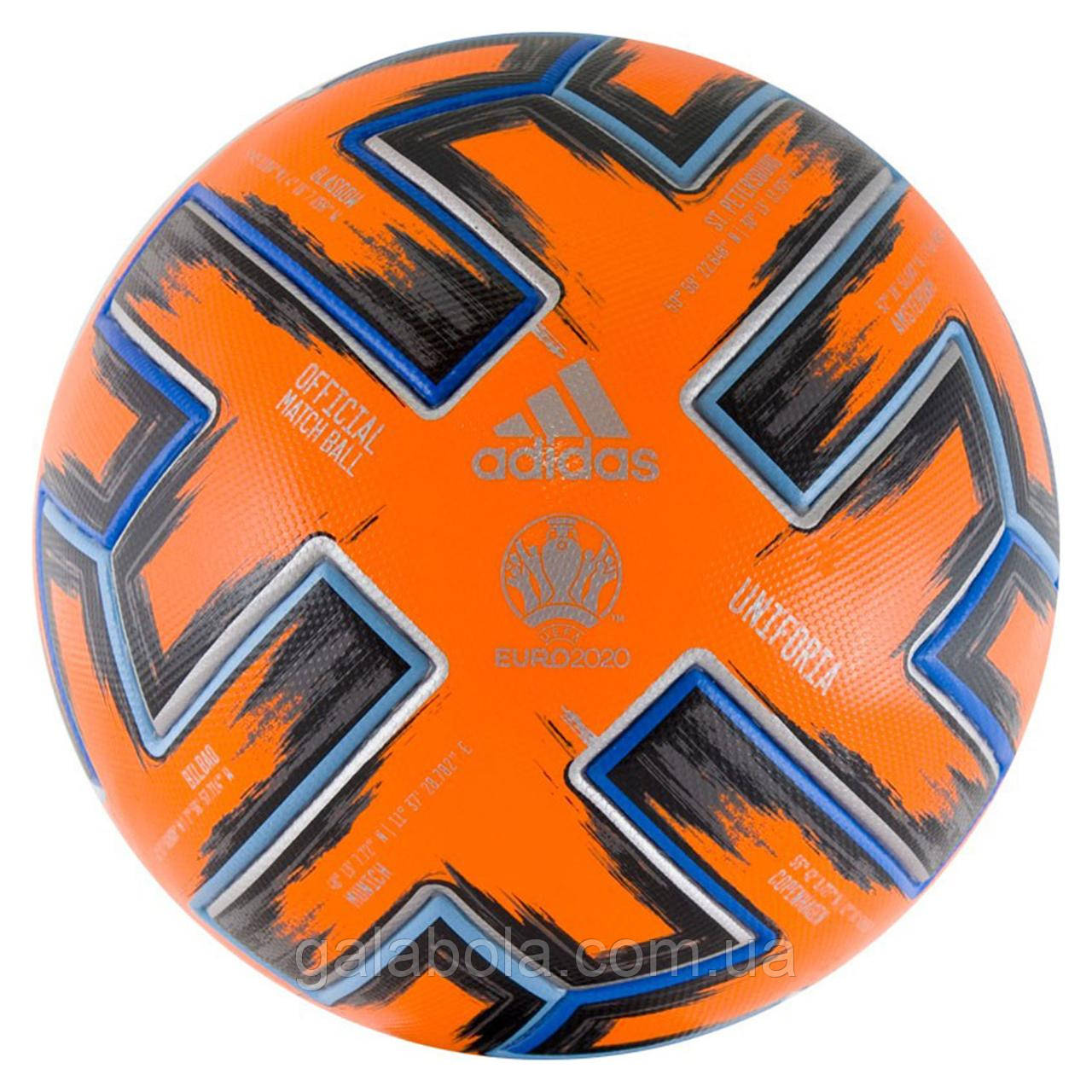 М'яч футбольний Adidas Uniforia Winter Euro 2020 OMB FH7360 (розмір 5)