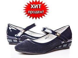Туфлі шкільні для дівчинки W.Niko (р35)