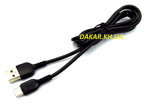 USB кабель Hoco X20 Type C black 1м