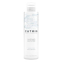 Cutrin Vieno Sensitive Shampoo - Деликатный шампунь для чувствительной кожи головы без отдушки, 250 мл