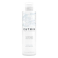 Cutrin Vieno Sensitive Shampoo - Делікатний шампунь для чутливої шкіри голови без віддушки, 250 мл