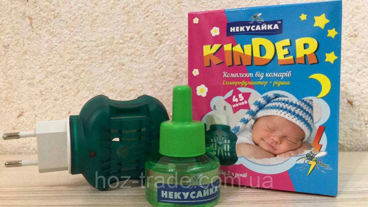 Комплект від комарів Некусайка Kinder для дітей 45 ночей