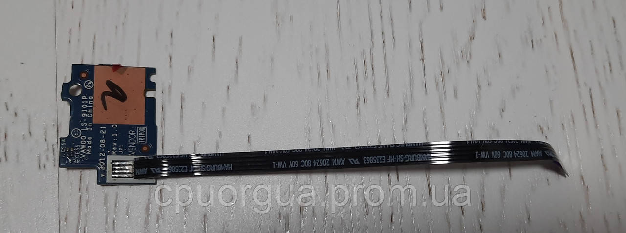 Палата кнопки включення power button Dell Latitude 3540