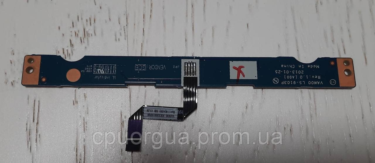 Палата кнопок тачпада touchpad button Dell Latitude 3540