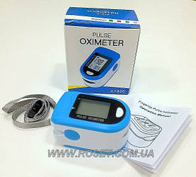 Пульсоксиметр Pulse Oximeter Х1906 (пульсометр, оксиметр)