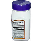 Лікопін, максимальна сила, 21st Century. Зроблено в США. 25 мг, 60 таблеток, фото 2