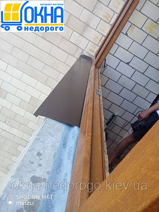 Ламіновані вікна в масі ☞для лоджії 3 м, фото 1