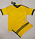 Футбольна форма дитяча Металист Харків жовта/форма для дітей/футбол/, фото 2