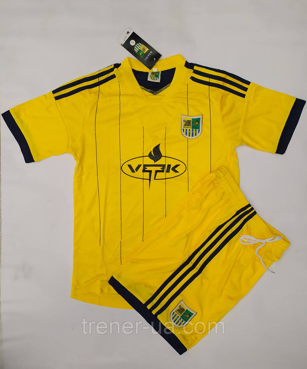 Футбольная Форма Взрослая Металлист Харьков Желтая — Купить Недорого на ...
