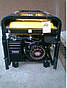 Дизельний генератор Forte FGD 6500 E (4,8 кВт), фото 2