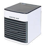 Мобільний мінікондиціонер вентилятор Arctic Air Ultra, охолоджувач повітря, зволожувач "Арктика", фото 5