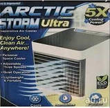 Мобільний мінікондиціонер вентилятор Arctic Air Ultra, охолоджувач повітря, зволожувач "Арктика", фото 6