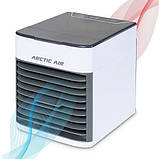 Мобільний мінікондиціонер вентилятор Arctic Air Ultra, охолоджувач повітря, зволожувач "Арктика", фото 3