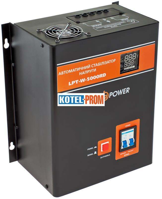 Стабілізатор напруги LogicPower LPT-W-5000RD