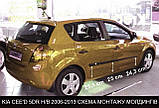 Молдинги на двері для KIA Cee'd 5dr H/B 2006-2013, фото 5