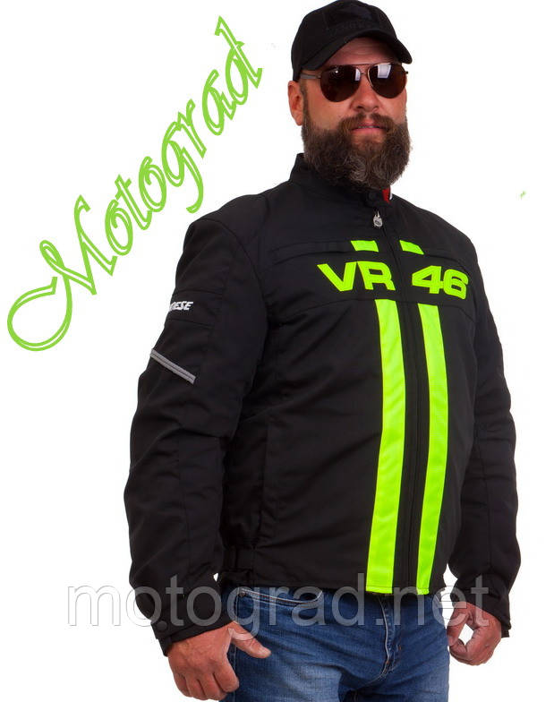 Мото куртка текстиль VR-46 Дайнес з салатовою смугою розміри M XL, фото 1