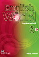 English World 8 Exam Practice Book (граматичний зошит)