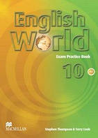 English World 10 Exam Practice Book (граматичний зошит)