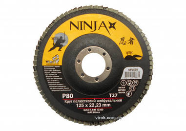 Пелюстковий круг NINJA 125x22 P80