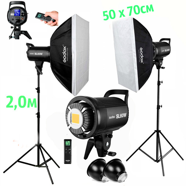 1,2 kW Комплект Godox LED професійного постійного видеосвета LED SL60-2SB57 KIT