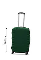 Чехол для чемодана Coverbag дайвинг S темно-зеленый