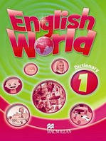 English World 1 Dictionary (зошит-словник)