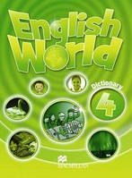 English World 4 Dictionary (зошит-словник)