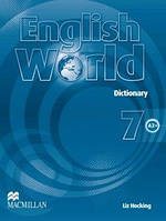 English World 7 Dictionary (зошит-словник)