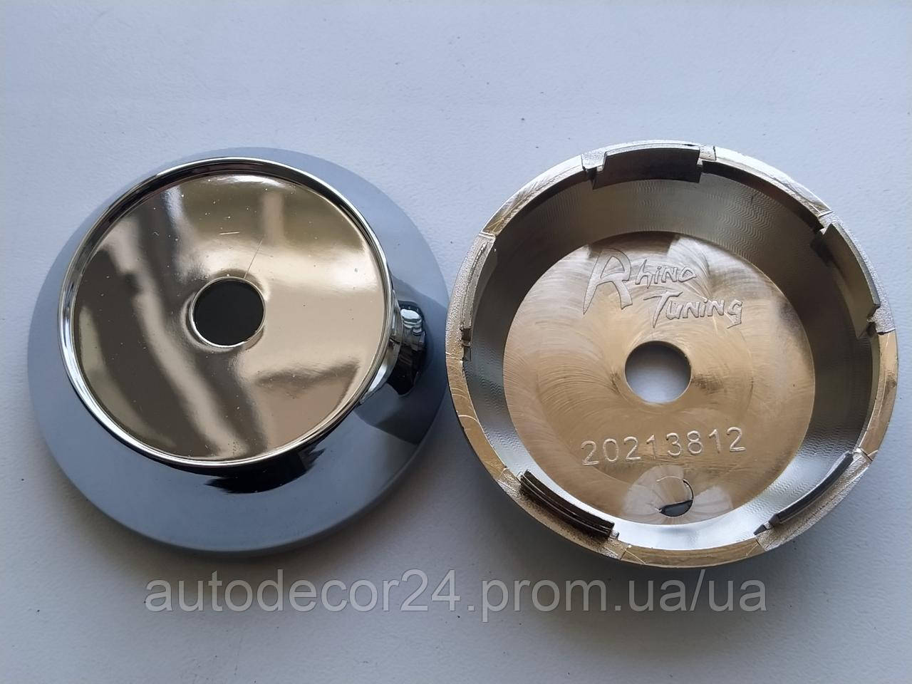 Купить Колпачки заглушки в литые диски, основа 65/60/5 Хром, цена 100 ...