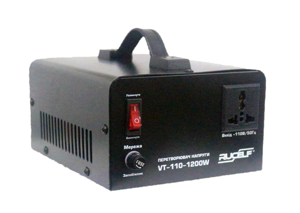 Перетворювач напруги 220В в 110В Rucelf VT110-1200w