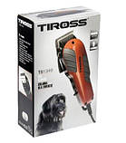 Тримач для стрижки тварин Tiross TS1349, фото 5