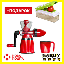 Соковижималка ручна 2 в 1 Hand Juicer Ice Cream + Овочерізка Nicer Dicer 8 в 1 в ПОДАРУНОК!