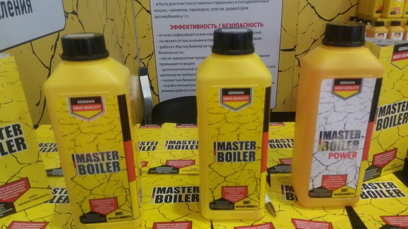 Засіб Майстер Бойлер (Master Boiler)