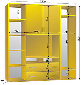 Шафа-купе ТБ-1 2600х450х2400 тм Ексклюзив