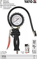 Пістолет для накачування шин YATO з манометром P ≤ 0.8 MPa, Ø=1/4", шланг l=440 мм YATO-23703
