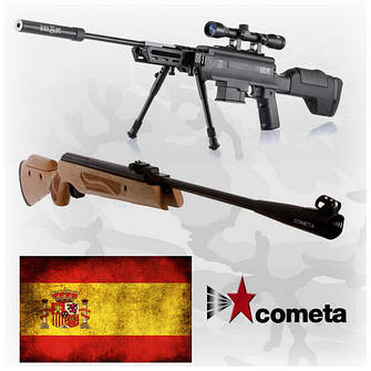 Пневматичні гвинтівки Cometa (Іспанія)
