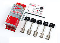 Перекодировочный набор ключей CISA New Cambio 06520511 5 коротких ключей.