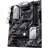 Материнська плата Asus Prime B550-Plus (sAM4, AMD B550) (код 1128110), фото 3