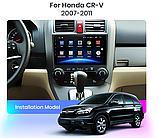 Junsun 4G Android магнітолу Honda CR-V 3 2006 2007 2008-2011 wi-fi, фото 2